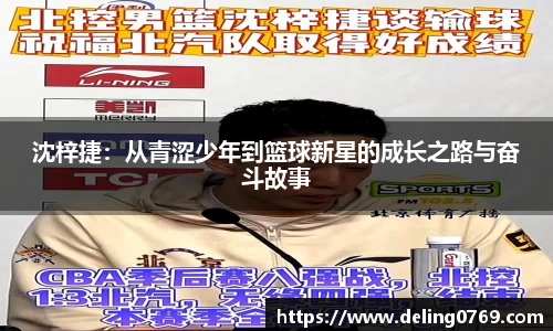 小艾电竞平台